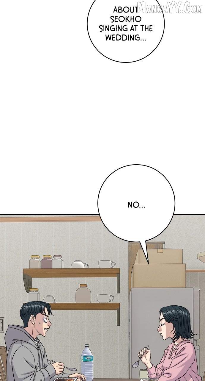 A DeadbEAT’s Meal Chapter 198 - Page 33