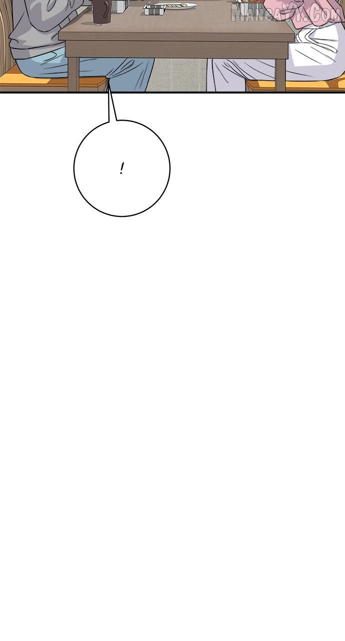 A DeadbEAT’s Meal Chapter 198 - Page 34