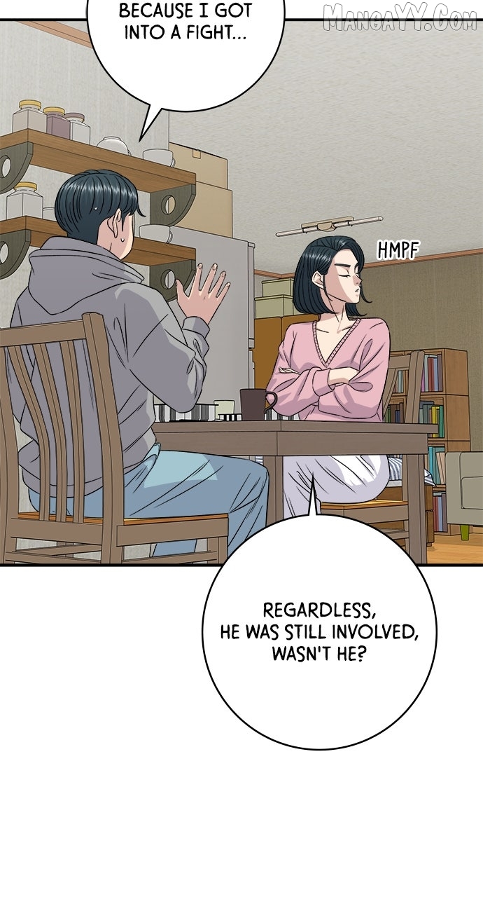 A DeadbEAT’s Meal Chapter 198 - Page 43