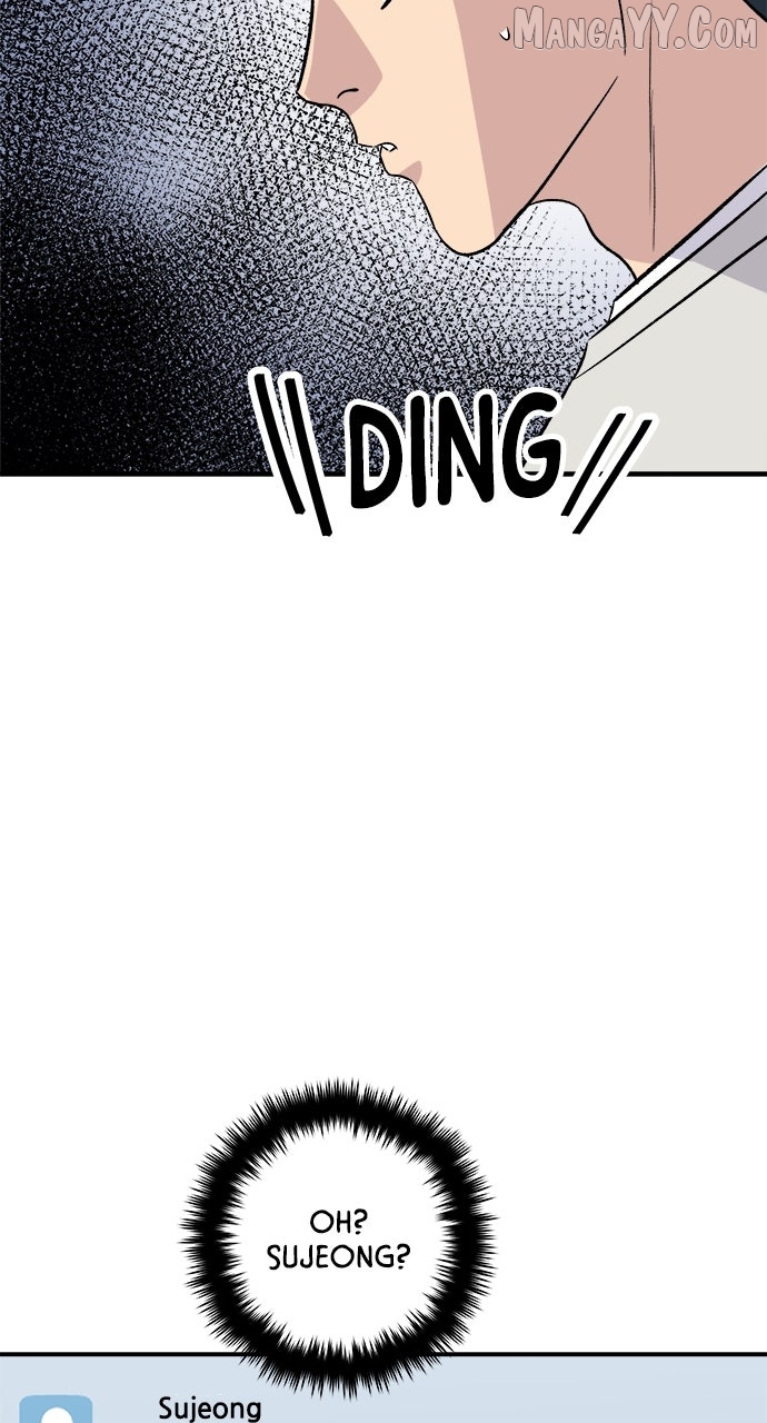 A DeadbEAT’s Meal Chapter 198 - Page 57