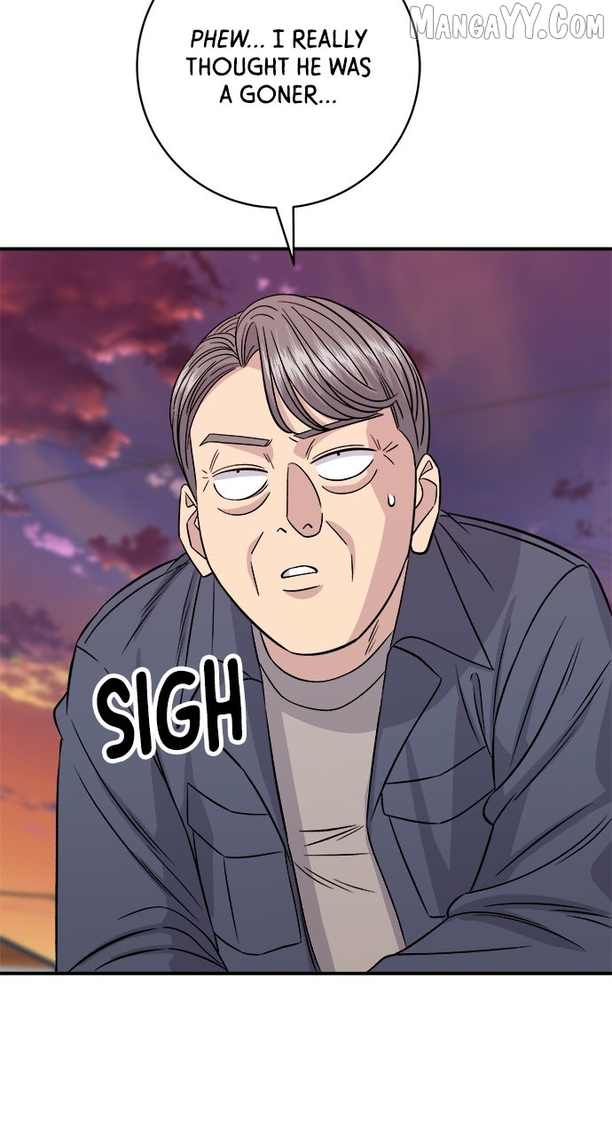 A DeadbEAT’s Meal Chapter 198 - Page 7