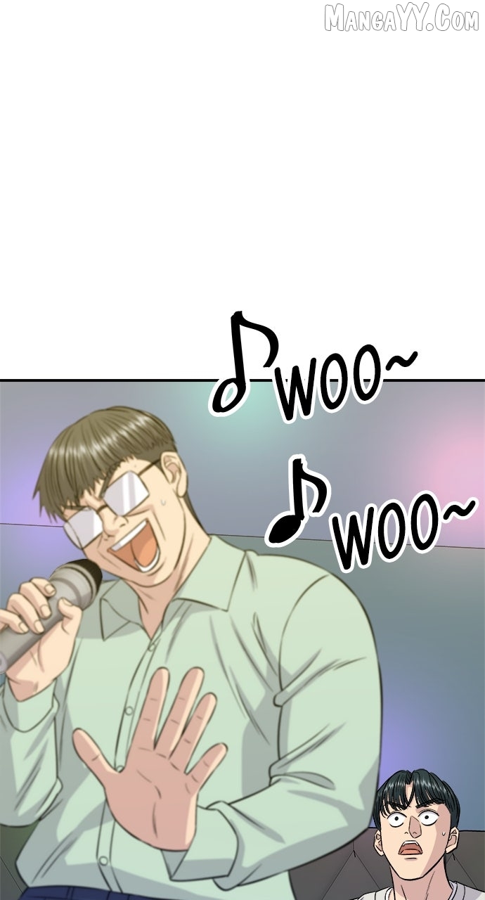 A DeadbEAT’s Meal Chapter 198 - Page 72