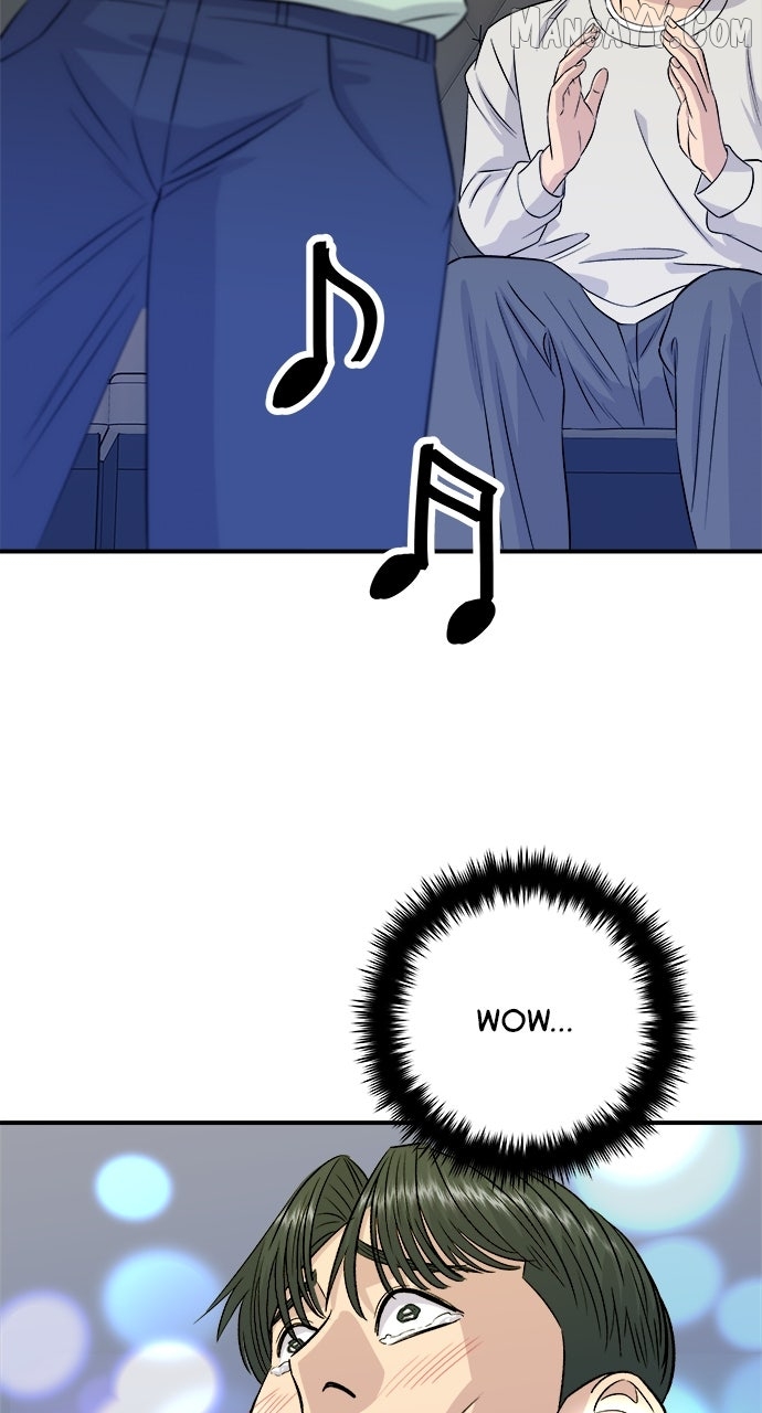 A DeadbEAT’s Meal Chapter 198 - Page 73