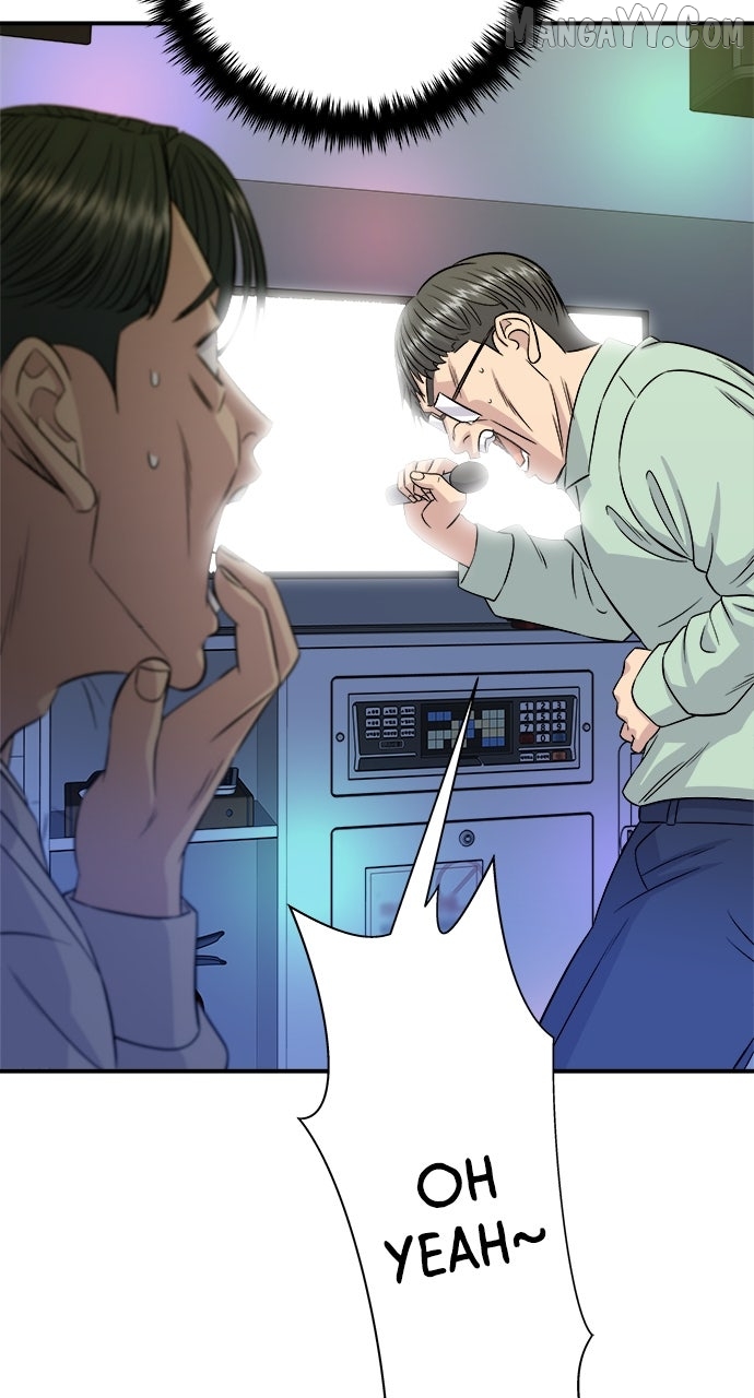 A DeadbEAT’s Meal Chapter 198 - Page 75