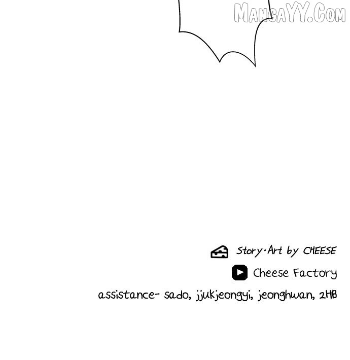 A DeadbEAT’s Meal Chapter 198 - Page 76