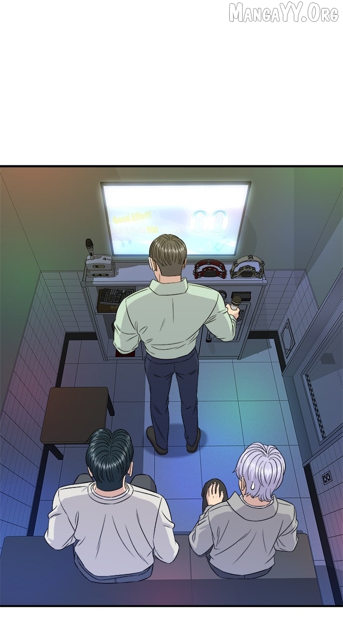 A DeadbEAT’s Meal Chapter 199 - Page 1