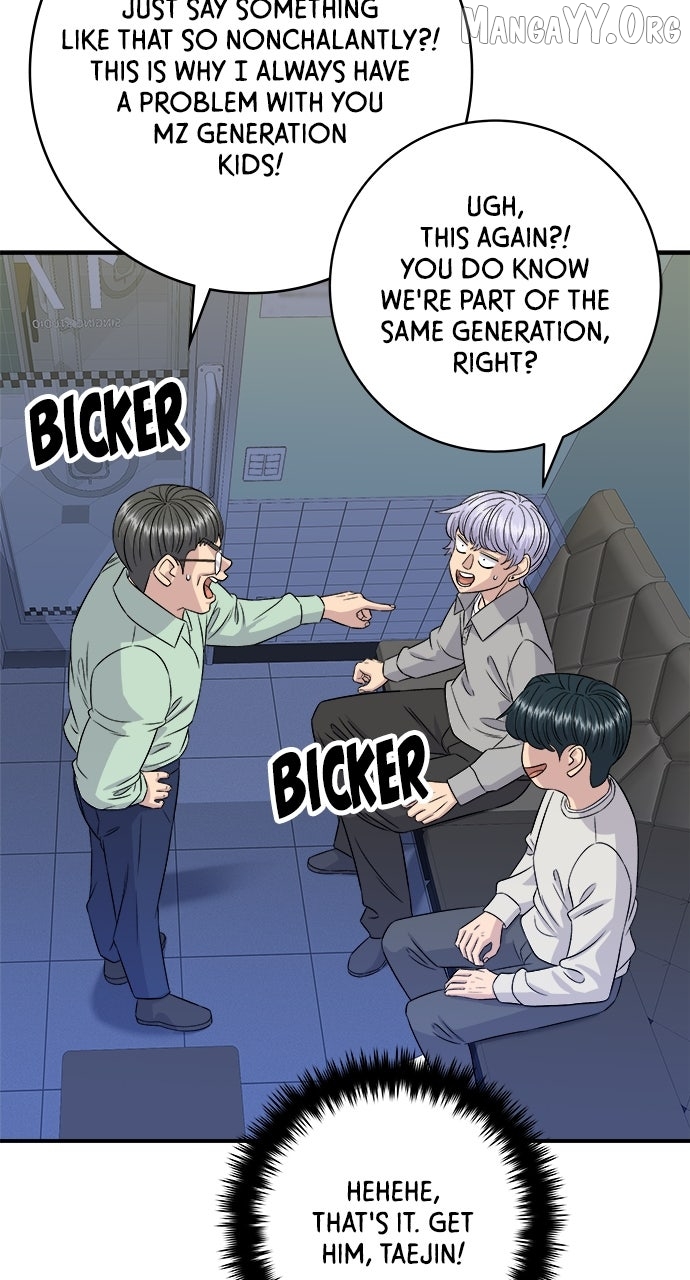 A DeadbEAT’s Meal Chapter 199 - Page 11