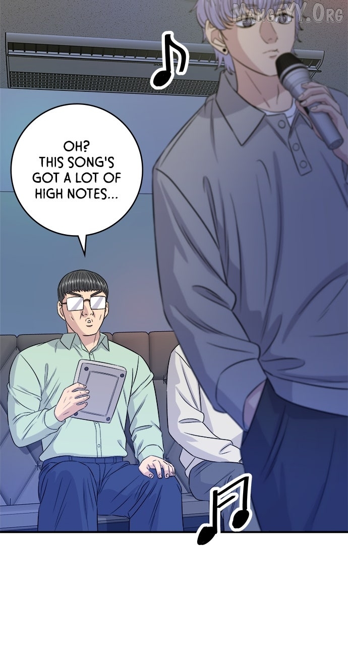 A DeadbEAT’s Meal Chapter 199 - Page 17