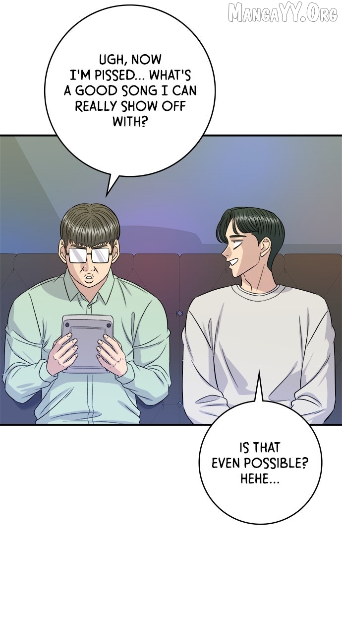 A DeadbEAT’s Meal Chapter 199 - Page 18