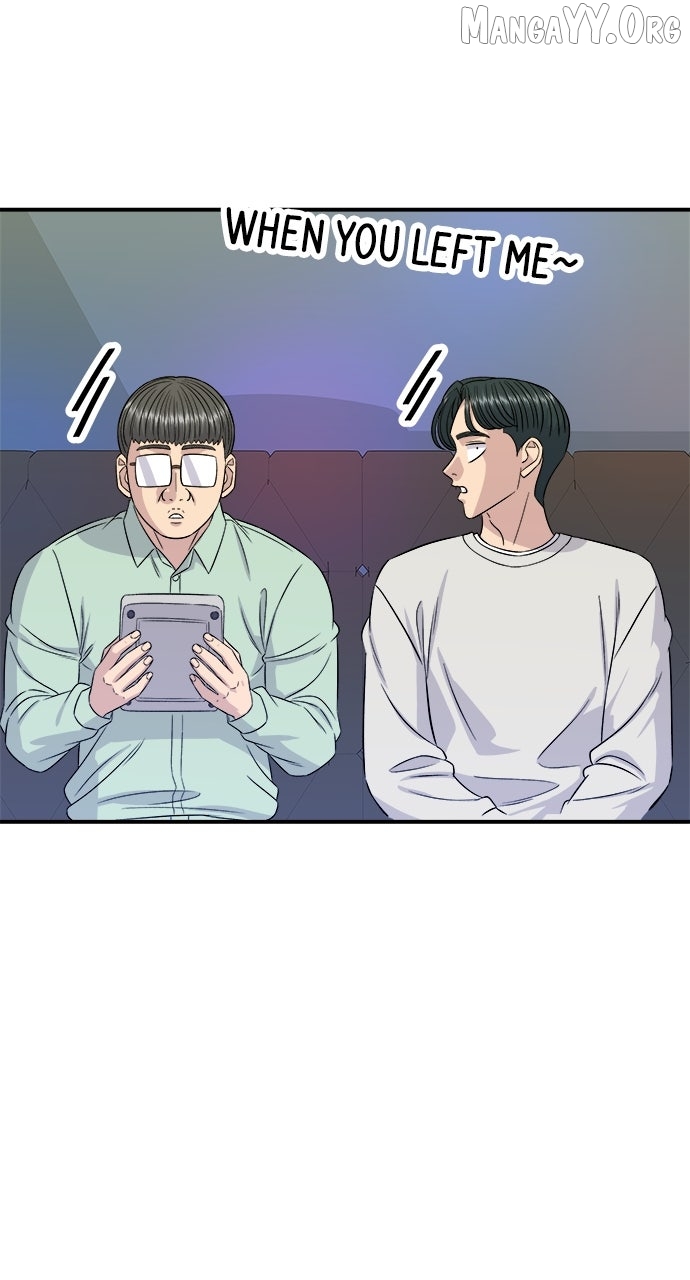 A DeadbEAT’s Meal Chapter 199 - Page 19