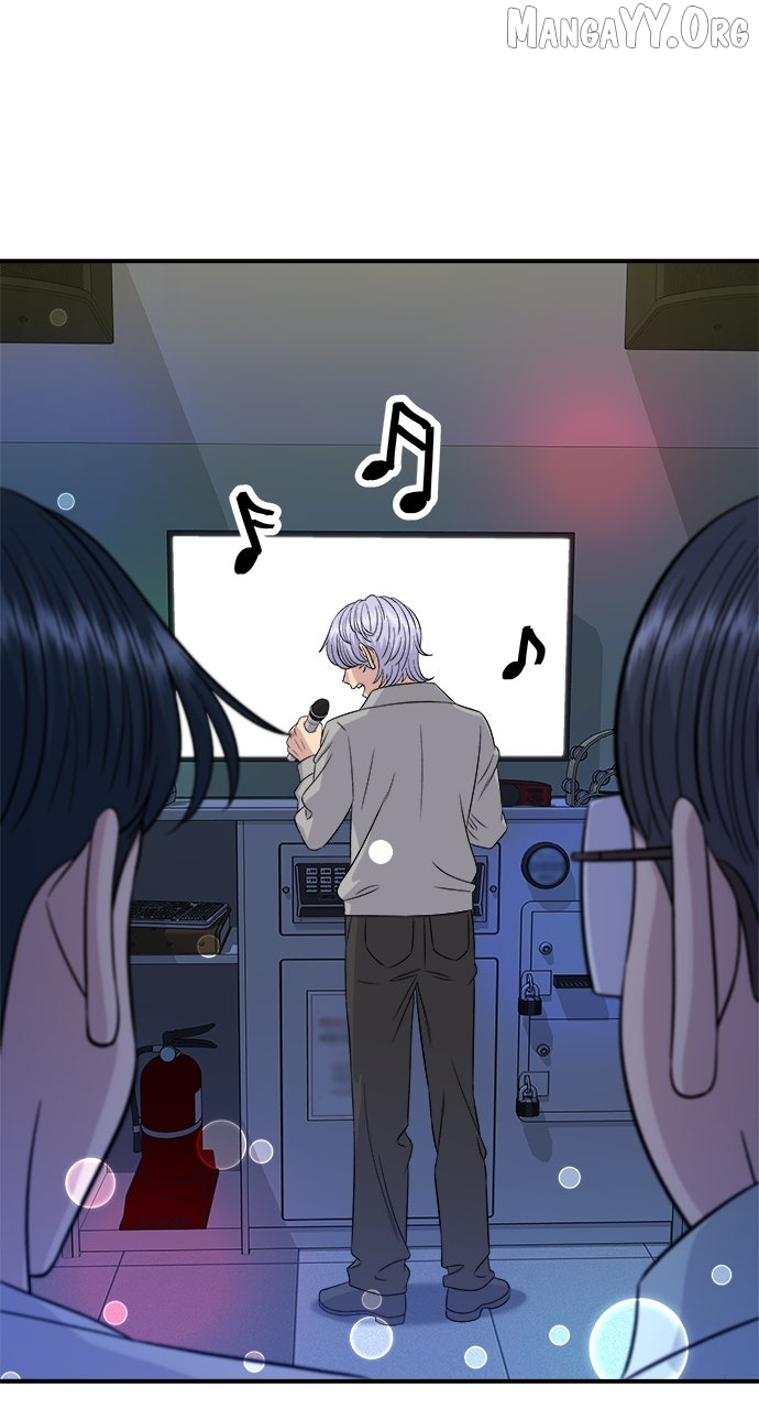 A DeadbEAT’s Meal Chapter 199 - Page 20