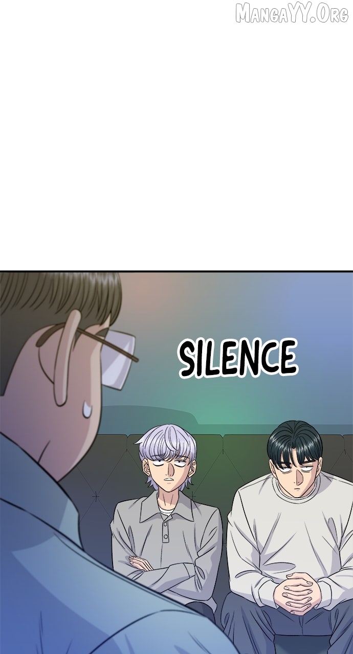 A DeadbEAT’s Meal Chapter 199 - Page 4