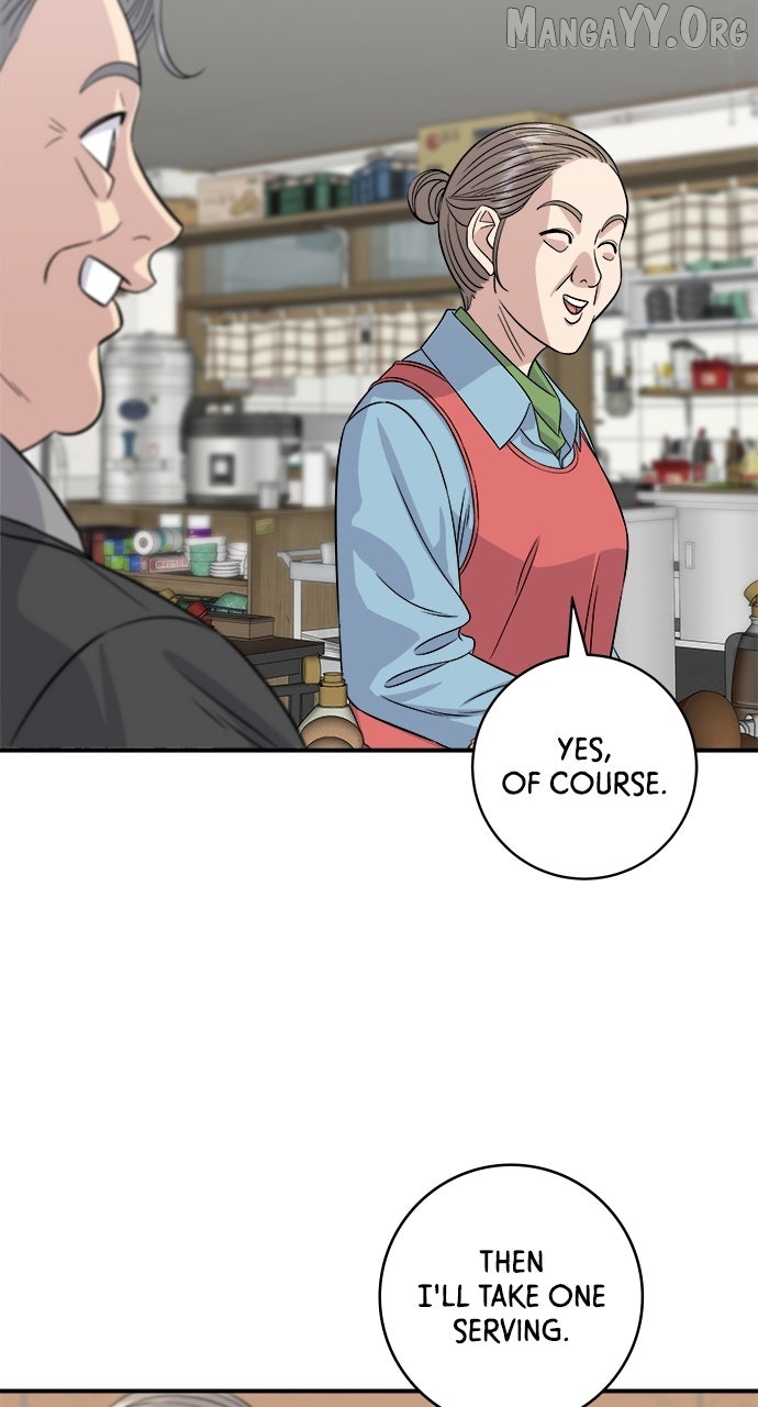 A DeadbEAT’s Meal Chapter 199 - Page 33