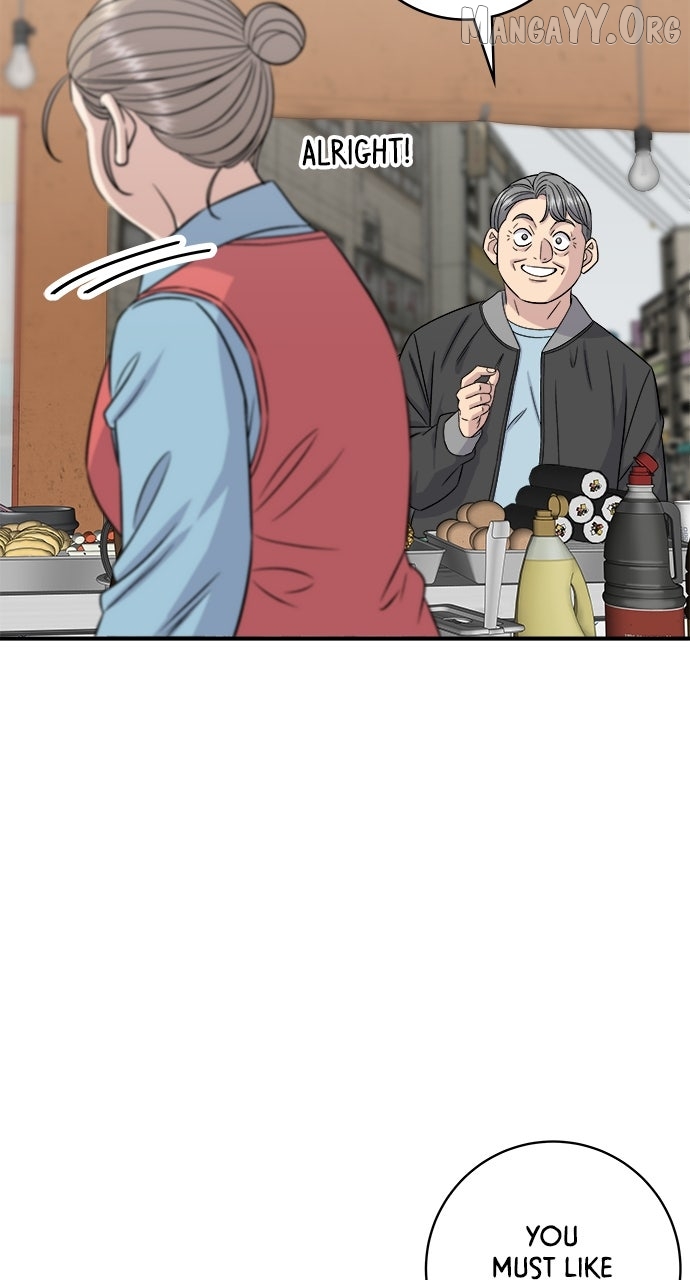 A DeadbEAT’s Meal Chapter 199 - Page 34