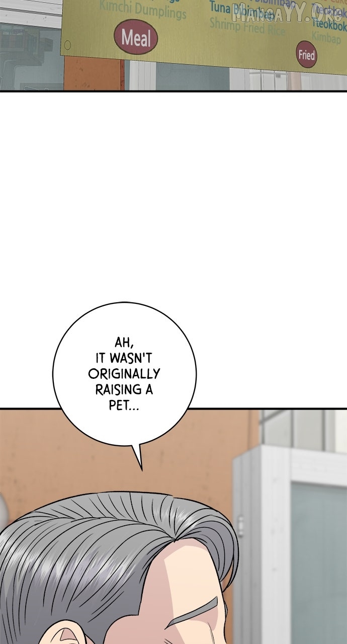 A DeadbEAT’s Meal Chapter 199 - Page 39