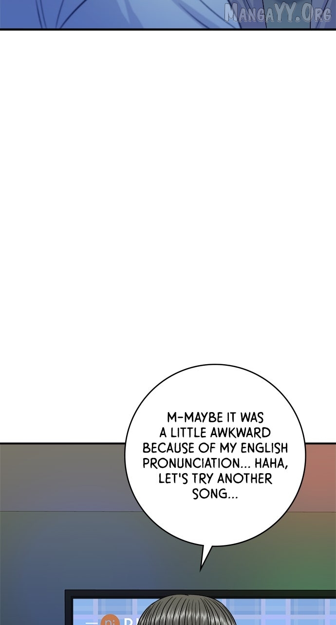 A DeadbEAT’s Meal Chapter 199 - Page 5