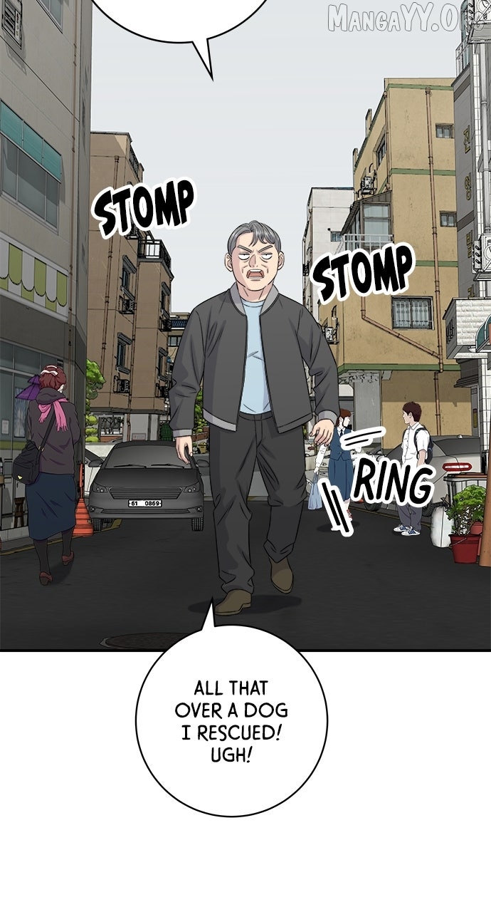 A DeadbEAT’s Meal Chapter 199 - Page 45