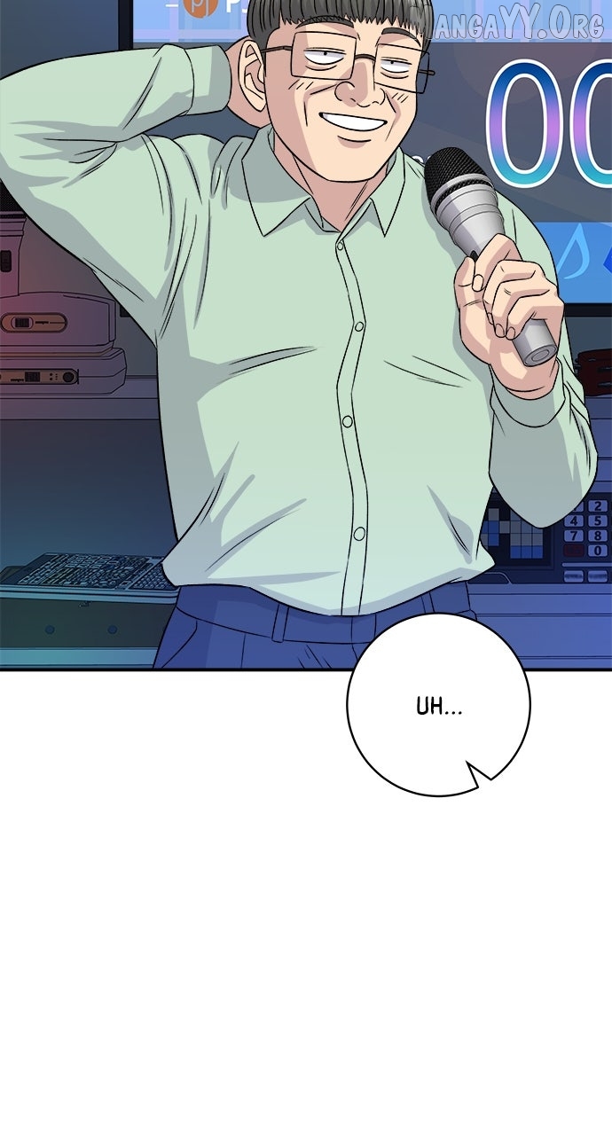 A DeadbEAT’s Meal Chapter 199 - Page 6