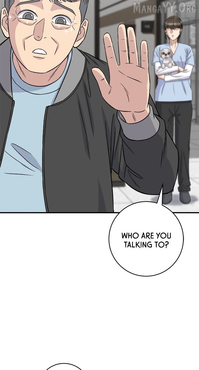 A DeadbEAT’s Meal Chapter 199 - Page 54