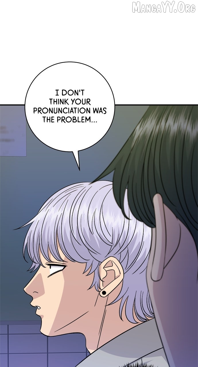 A DeadbEAT’s Meal Chapter 199 - Page 7