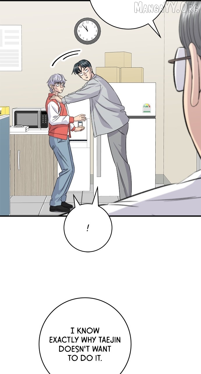 A DeadbEAT’s Meal Chapter 199 - Page 62