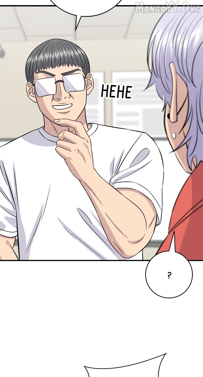 A DeadbEAT’s Meal Chapter 199 - Page 63