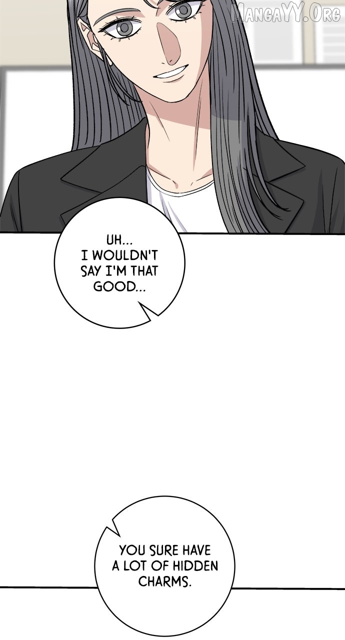 A DeadbEAT’s Meal Chapter 199 - Page 70