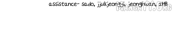 A DeadbEAT’s Meal Chapter 199 - Page 81