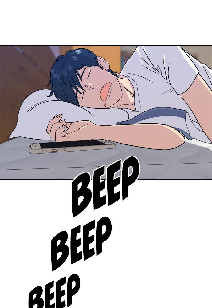 A DeadbEAT’s Meal Chapter 2 - Page 2