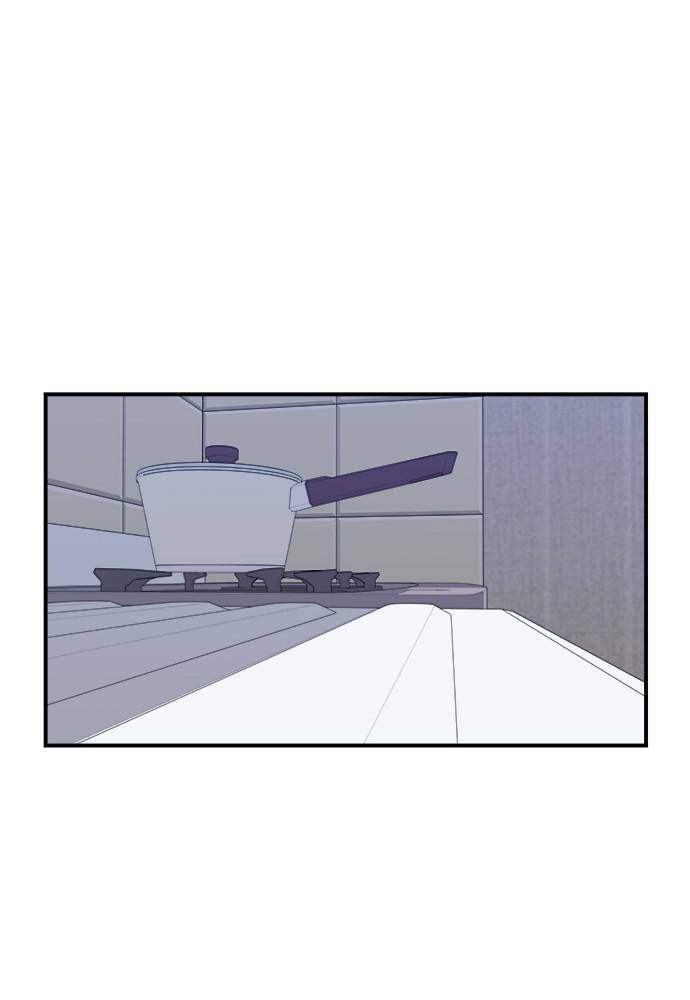 A DeadbEAT’s Meal Chapter 2 - Page 17