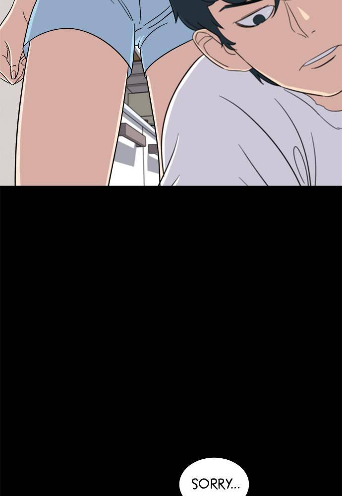 A DeadbEAT’s Meal Chapter 2 - Page 30