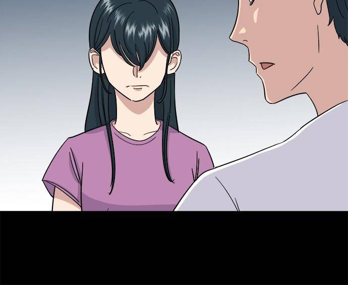 A DeadbEAT’s Meal Chapter 2 - Page 38