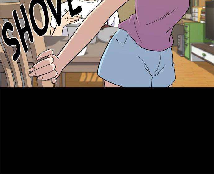 A DeadbEAT’s Meal Chapter 2 - Page 45