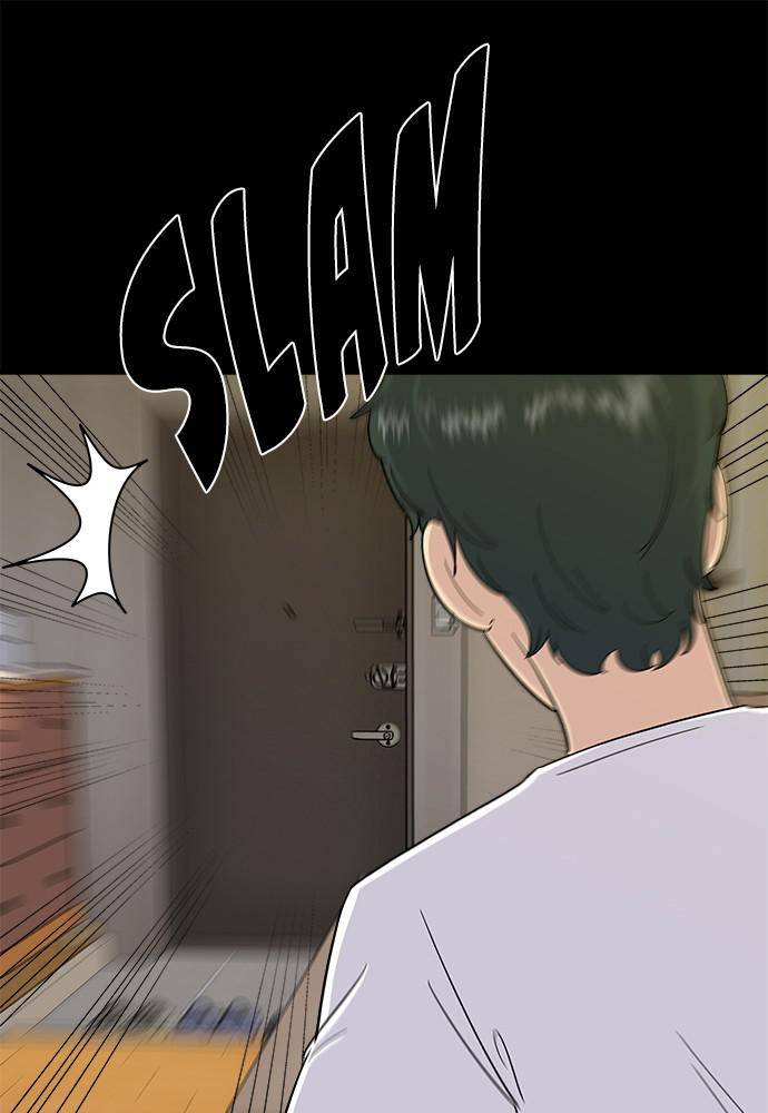 A DeadbEAT’s Meal Chapter 2 - Page 46