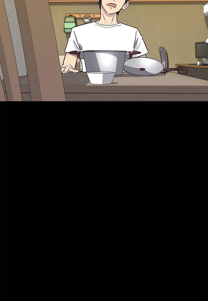 A DeadbEAT’s Meal Chapter 2 - Page 48