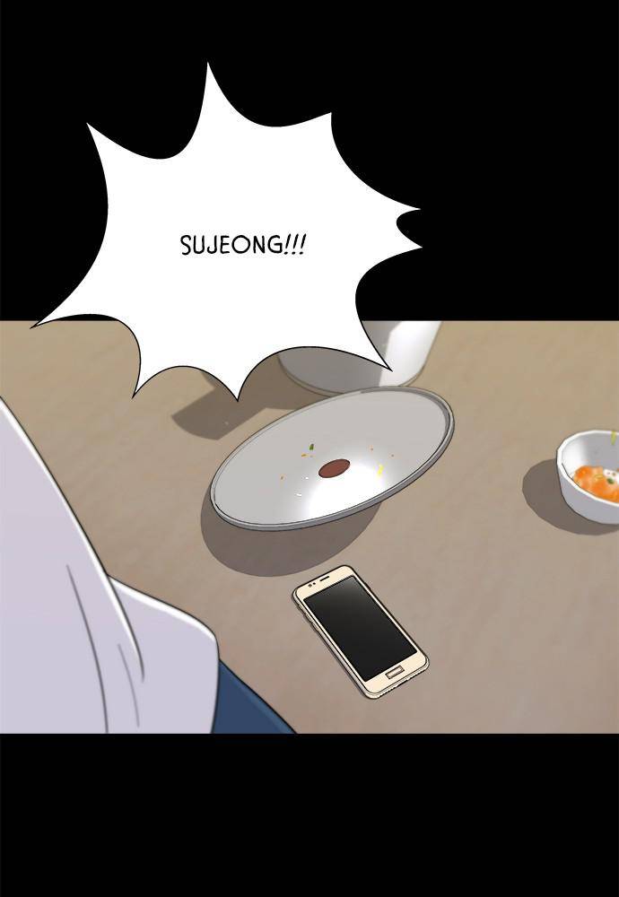 A DeadbEAT’s Meal Chapter 2 - Page 49