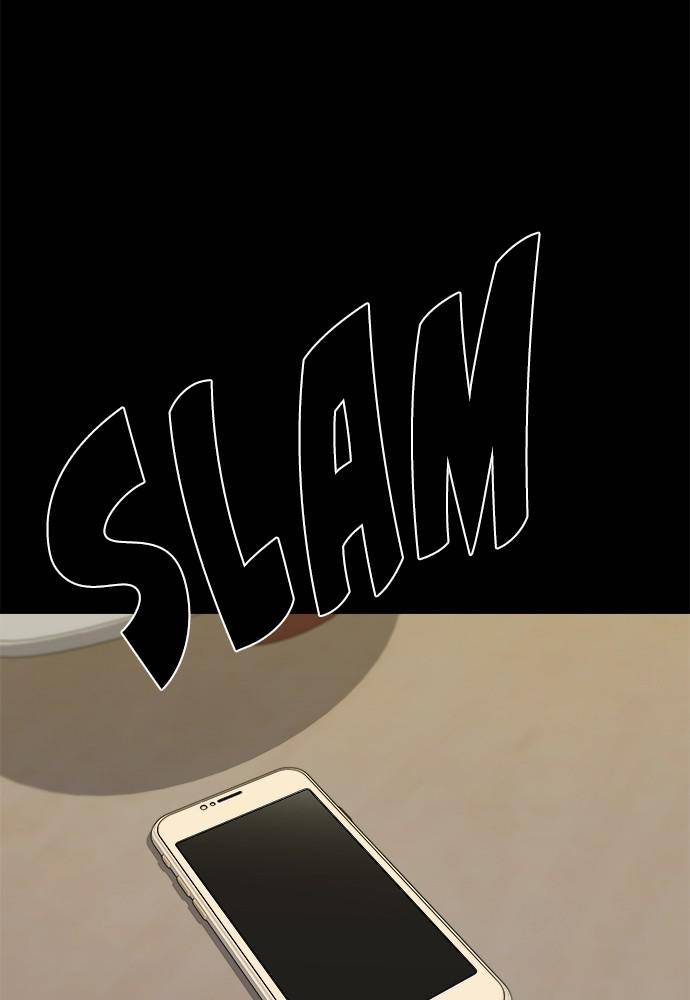 A DeadbEAT’s Meal Chapter 2 - Page 50