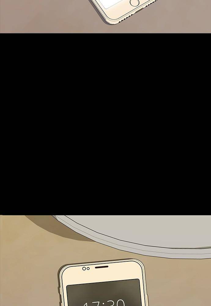 A DeadbEAT’s Meal Chapter 2 - Page 53