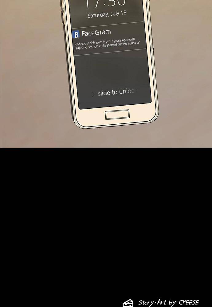 A DeadbEAT’s Meal Chapter 2 - Page 54