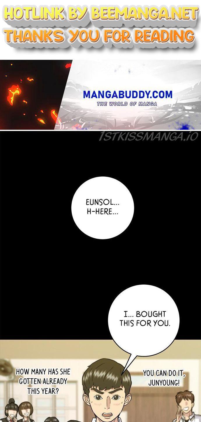 A DeadbEAT’s Meal Chapter 20 - Page 1