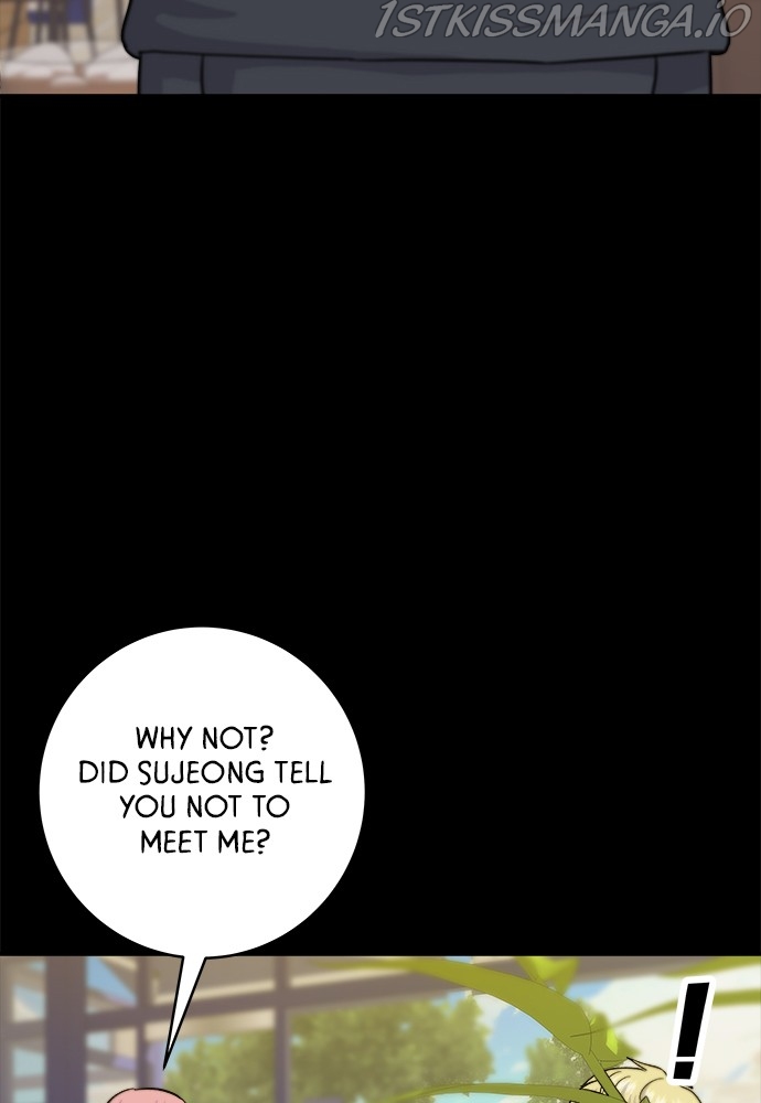 A DeadbEAT’s Meal Chapter 20 - Page 14