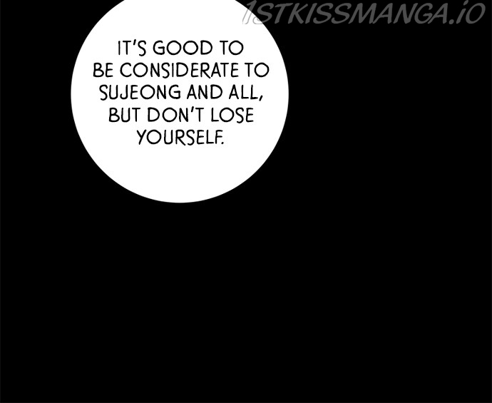 A DeadbEAT’s Meal Chapter 20 - Page 24