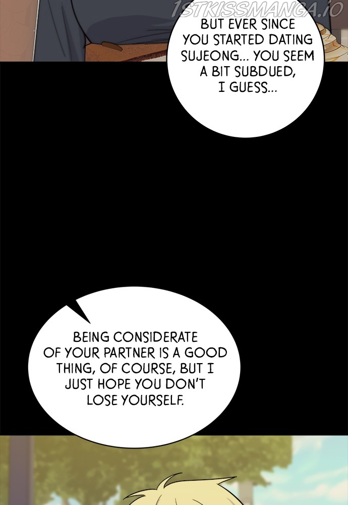 A DeadbEAT’s Meal Chapter 20 - Page 27