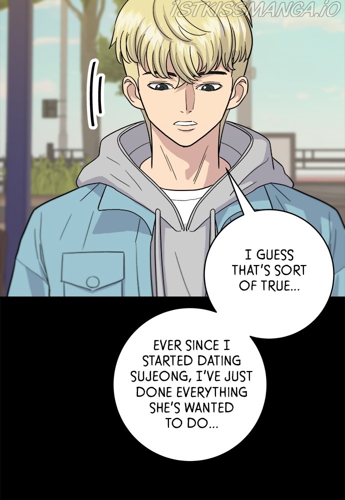 A DeadbEAT’s Meal Chapter 20 - Page 28