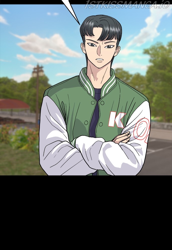 A DeadbEAT’s Meal Chapter 20 - Page 44