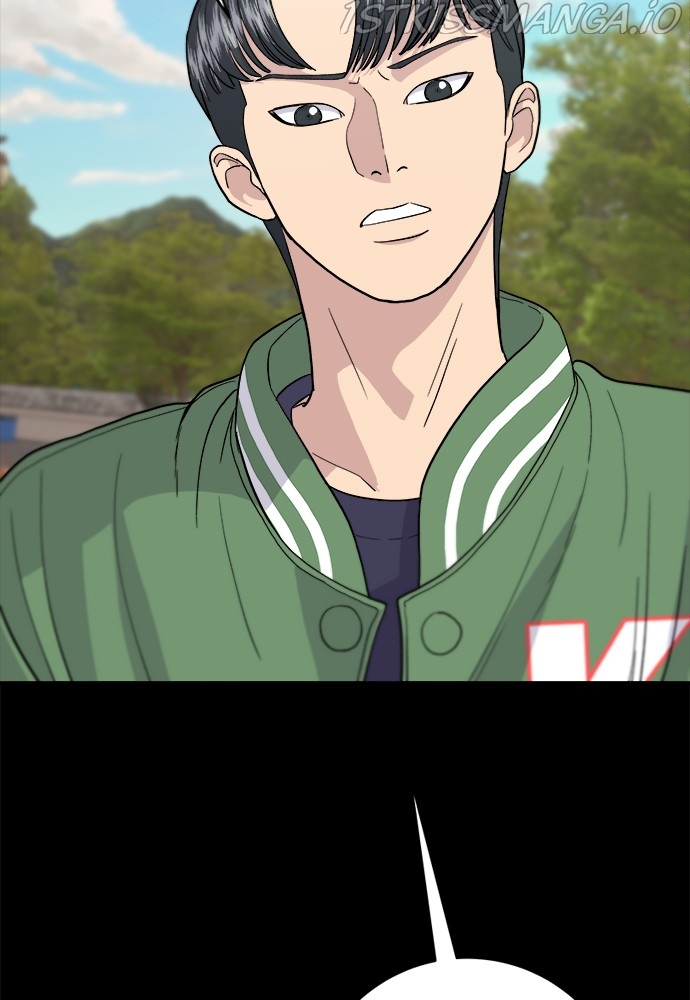 A DeadbEAT’s Meal Chapter 20 - Page 49