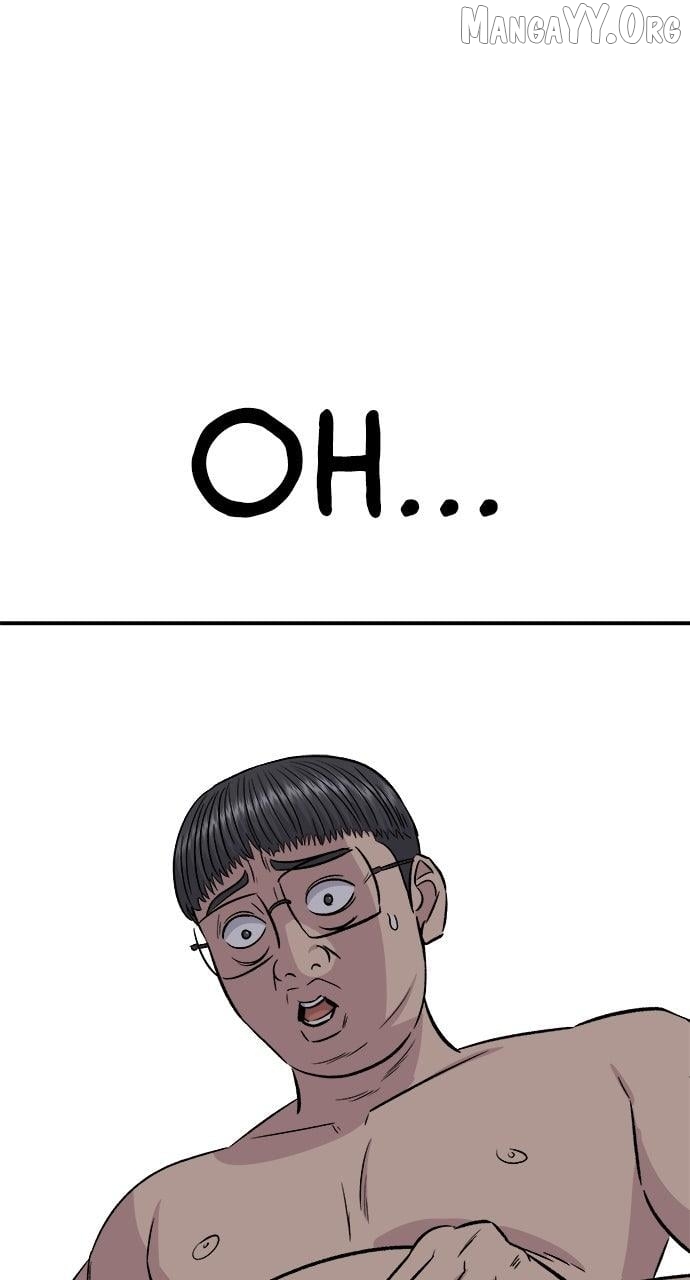 A DeadbEAT’s Meal Chapter 200 - Page 1