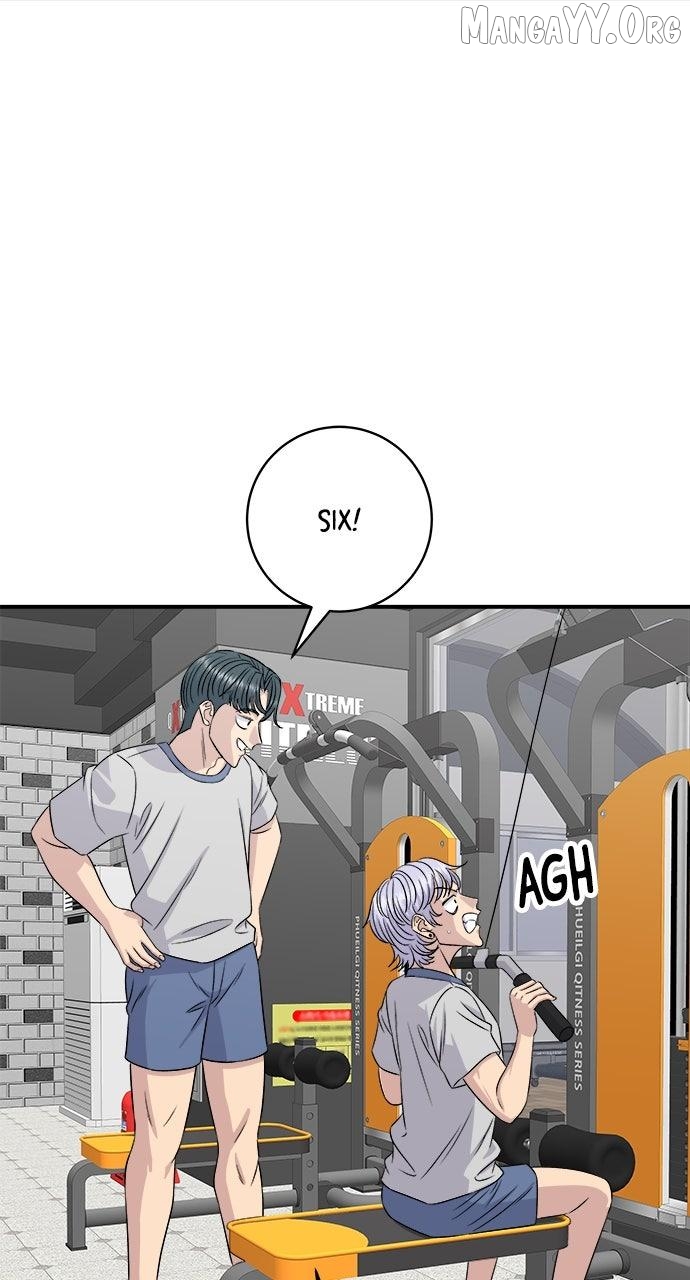 A DeadbEAT’s Meal Chapter 200 - Page 12