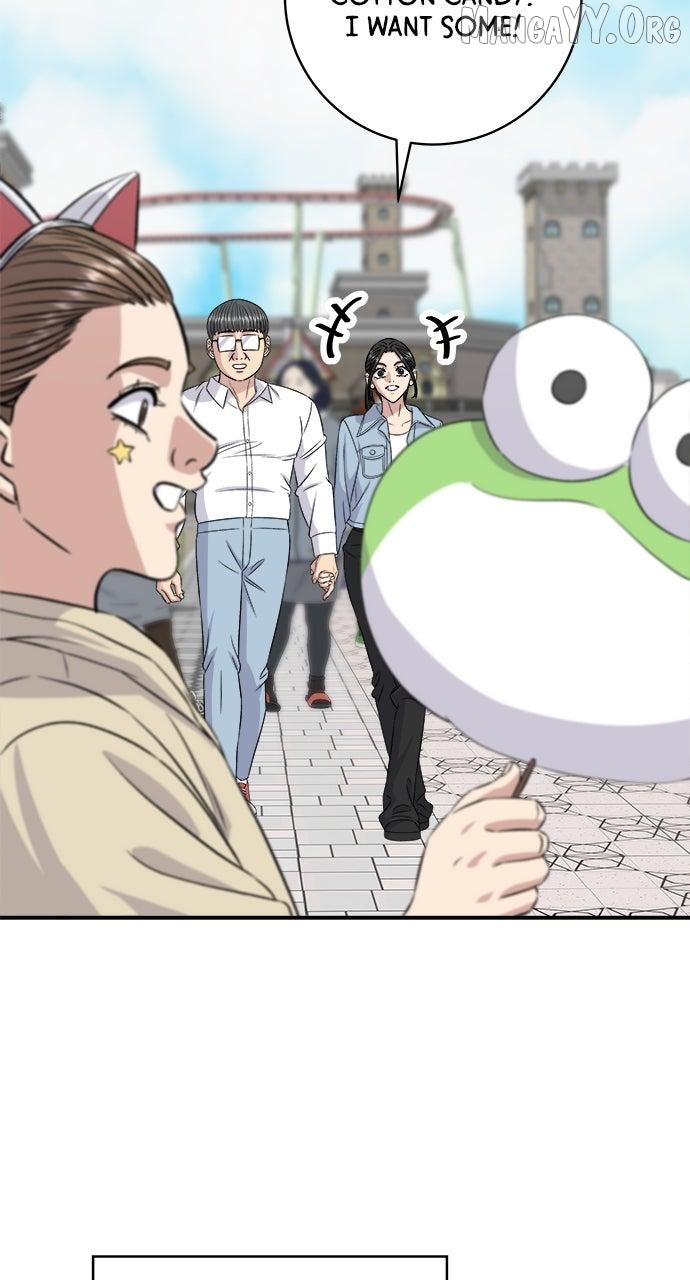 A DeadbEAT’s Meal Chapter 200 - Page 24