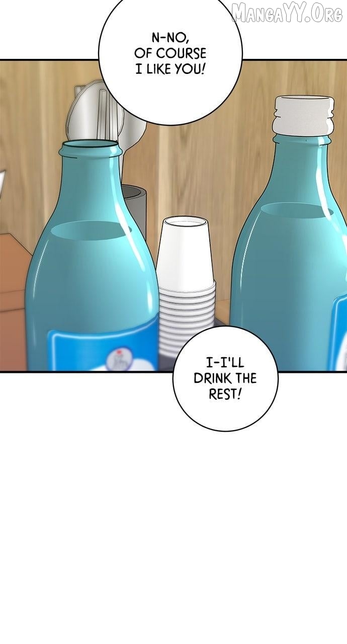 A DeadbEAT’s Meal Chapter 200 - Page 50